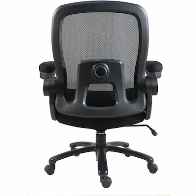 Lorell Mesh Fabric Flip-Arm Chair (LLR40220)