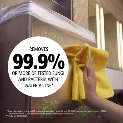 HYGEN r-40 Recycled Microfiber Cleaning Cloths, 16" x 16", Yellow, 24/Pack (1820584)
