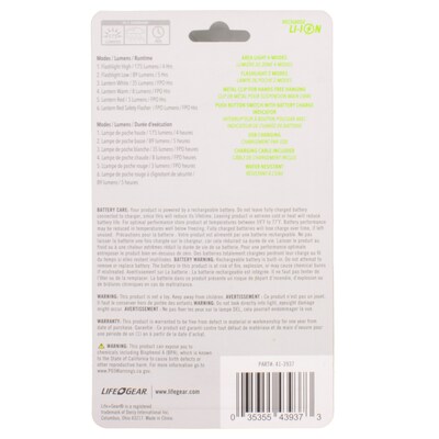 LifeGear Adventure Light LED Rechargeable Lantern, Green (41-3937)