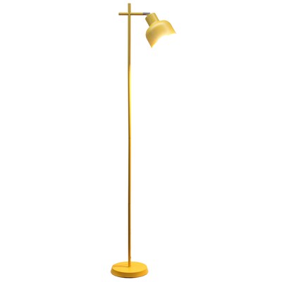 Simple Designs Sleek Essentials 54.72 Metal Floor Lamp with Round Shade, Yellow (LF1051-YLW)