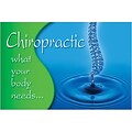Medical Arts Press® Chiropractic Standard 4x6 Postcards; What your body needs