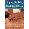 Medical Arts Press® Chiropractic Standard 4x6 Postcards; Happy Healthy Birthday Wishes
