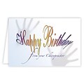 Medical Arts Press® Chiropractic Birthday Cards; Happy Birthday Shadow Hands, Blank  Inside