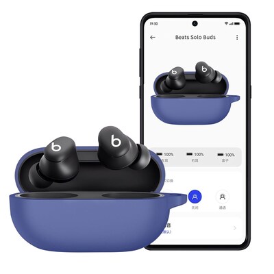 SaharaCase Venture Series Silicone Case for Beats Solo Buds Earbuds, Midnight Blue (HP00144)