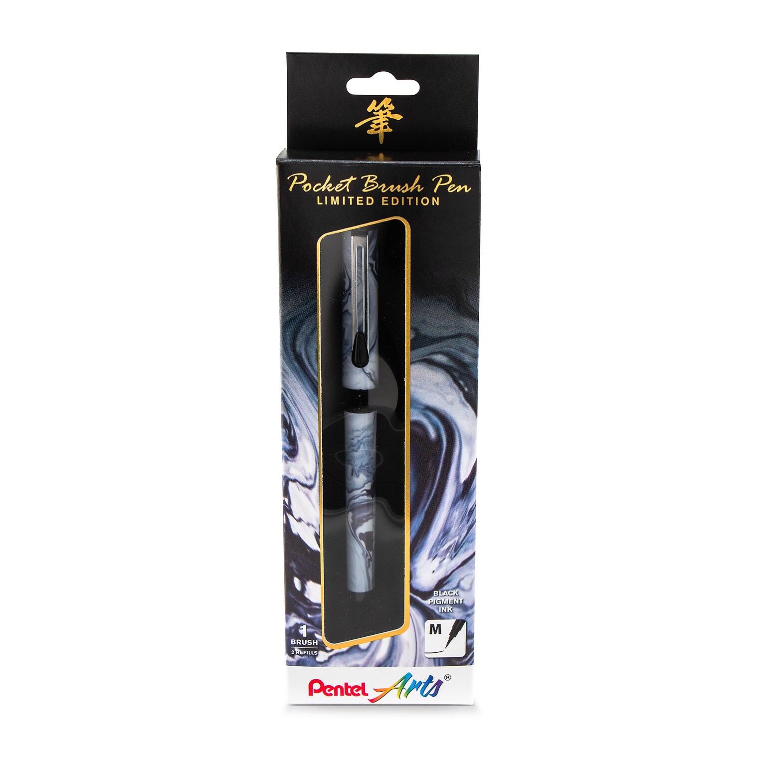Pentel Arts Limited Edition Refillable Pocket Brush Pen, Marble Wrap (PTAGFKP3F1BPA)