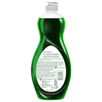Palmolive Ultra Strength Liquid Dish Soap, Original Scent, 20 oz. (US04268A)