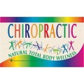Medical Arts Press® Chiropractic Recycled Business/Appointment Cards; Tumbler/Natural