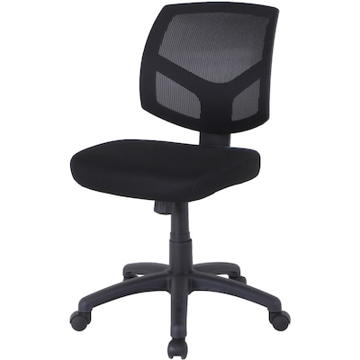 Lorell Mesh Back Task Chair, Black (LLR84876)