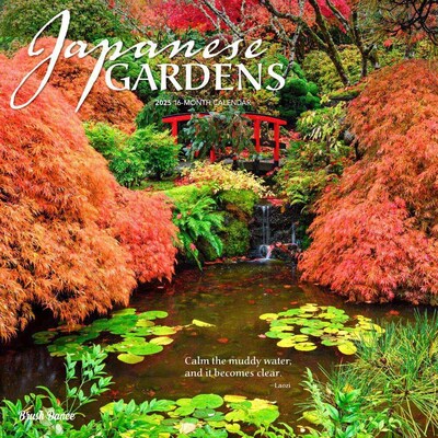 2025 Brush Dance Japanese Gardens 12 x 12 Monthly  Wall Calendar (9781975478582)