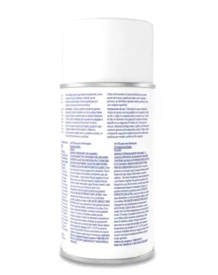 Diversey Gum Remover Spray, 6.5 oz., 12/Carton (DVO95628817CT)