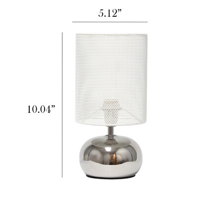 Simple Designs Mesh Around 10.04" LED Table Lamp, Chrome (LT2130-CHR)