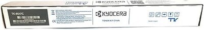 KYOCERA TK-8547 High Yield Cyan Toner (KYOTK8547C), yields up to 20000 pages