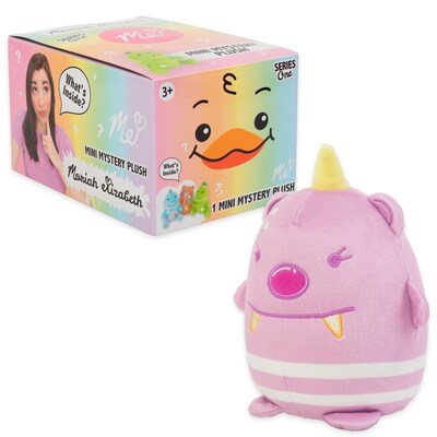 Moriah Elizabeth Series 1: Mini Mystery Plush (8021)