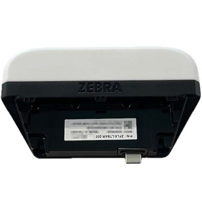 Zebra Light Bar (ZFLX-LTBAR-200)