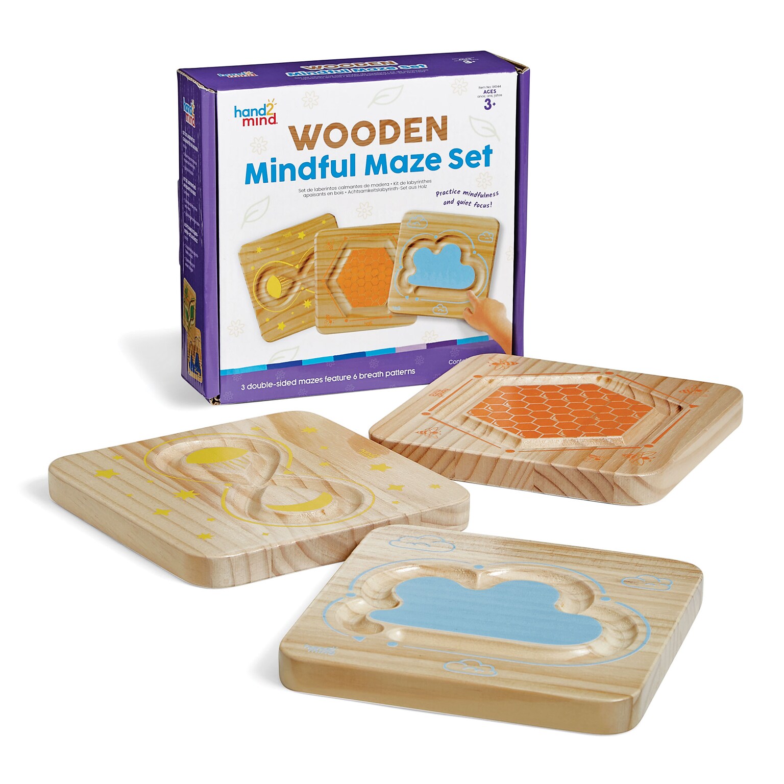 hand2mind Wooden Mindful Maze Set  (96144)