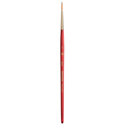 Princeton Heritage Short Handle Watercolor Synthetic Round Brush, 3/Pack (PBXP4050R2-3)