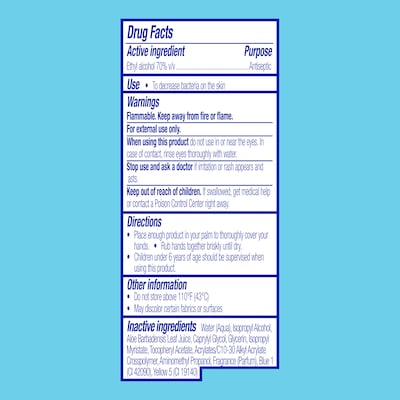 Perk 70% Alcohol Gel Hand Sanitizer, 8 oz. (PK55489)