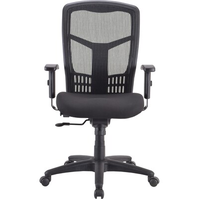 Lorell Fabric Seat Rest, Black (LLR86219)