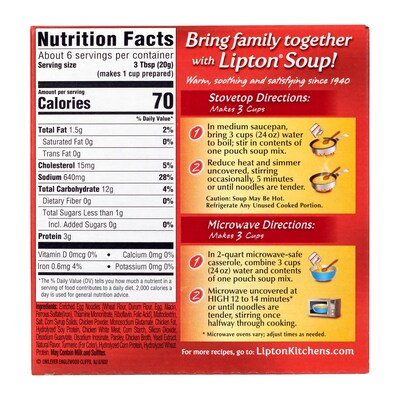 Lipton Savoury Chicken Noodle Soup, 4.2 oz, 24/Pack (307-00422)