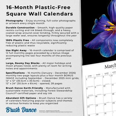 2026 Brush Dance In the Garden 12" x 12" Monthly Wall Calendar (9798330706525)