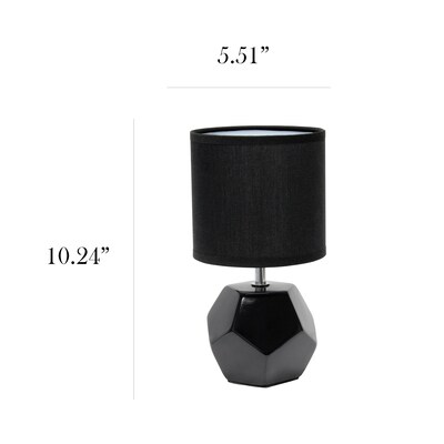 Simple Designs 10.24" LED Table Lamp, Black (LT2065-BLK)