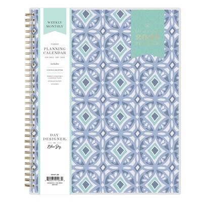 2026 Blue Sky Tile Frosted 8.5 x 11 Weekly & Monthly Personal Planner (101411-26)