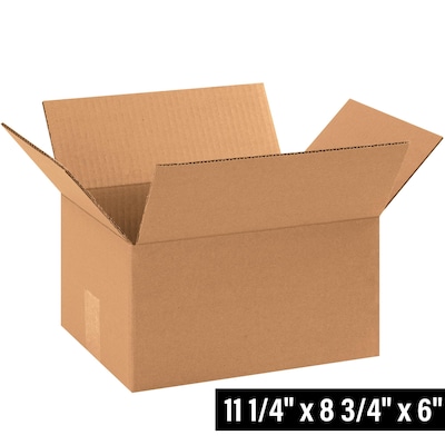 11.25 x 8.75 x 6 Shipping Boxes, 32 ECT, 25/Bundle (1186R)