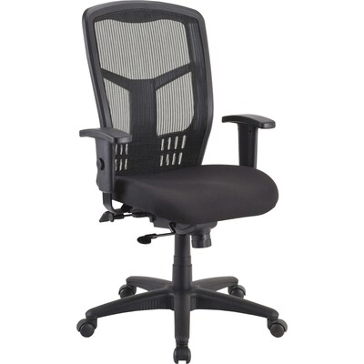 Lorell Fabric Seat Rest, Black (LLR86219)