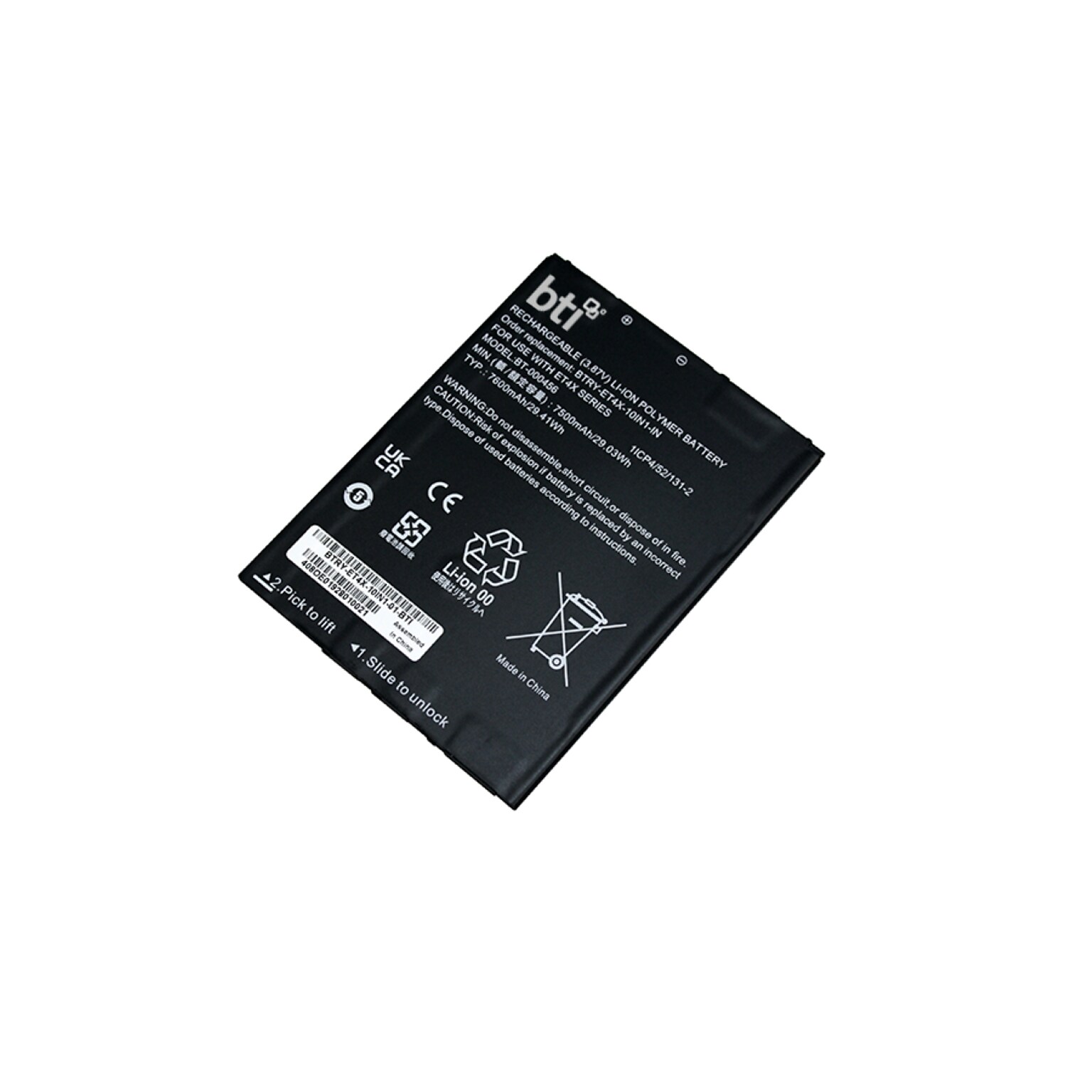 Battery Technology Zebra Tablet Battery (BTRY-ET4X-10IN1-01-B)