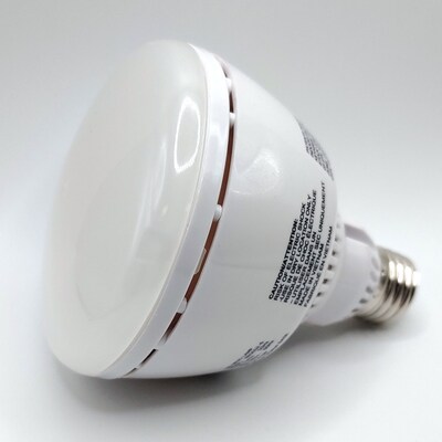 Viribright 9.5 Watts Warm White LED Flood & Spot Bulb (2988)