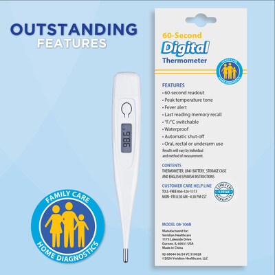 Veridian Healthcare Digital Oral Thermometer, White (08-106B)