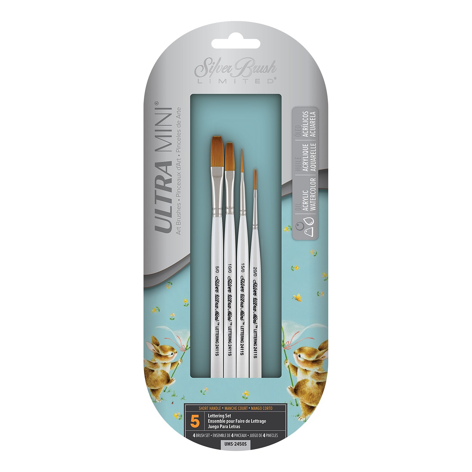 Silver Brush Ultra Mini Lettering, 4 /Pack (SLVUMS2450S)