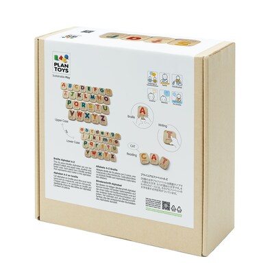 PlanToys Wooden Braille Alphabet A-Z Tiles, Assorted Colors, 26/Pack (PTS5671)