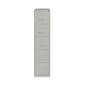 Hirsh Industries® Vertical Letter File Cabinet, 5 Letter-Size File Drawers, Light Gray, 15 x 26.5 x 61.37