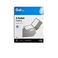 Quill Brand® 2-Pocket Folders, Gray, 25/Box (712530)