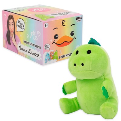 Moriah Elizabeth Series 1: Mini Mystery Plush (8021)