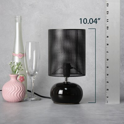 Simple Designs Mesh Around 10.04" LED Table Lamp, Black (LT2130-BLK)