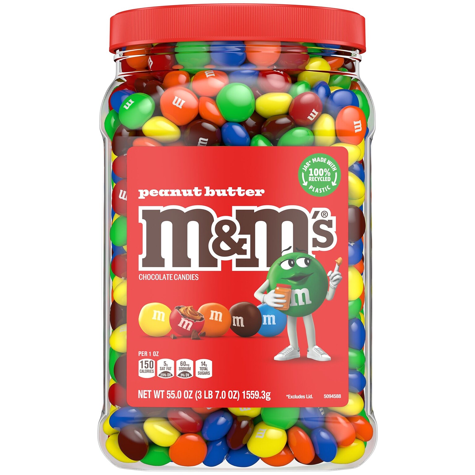 M&Ms Peanut Butter Milk Chocolate Pieces, 55 oz. (220-02034)