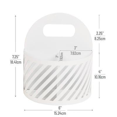 Mind Reader 4-Compartment Rotating Metal Desk Organizer, White (MOSBASK-WHT)