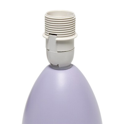 Simple Designs 9.45" LED Table Lamp, Purple (LT2009-PRP-LB)