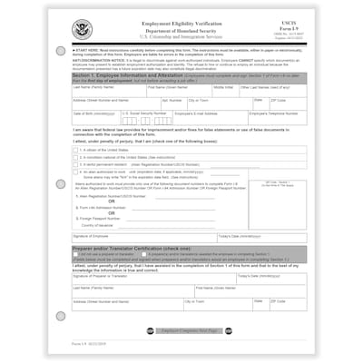 ComplyRight® 2023 I-9 Employment Eligibility Verification Form, 50/Pack (A2416)