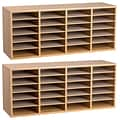 AdirOffice 500 24-Compartment Literature Organizers, 39.3 x 11.8, Medium Oak (500-24-MEO-2PK)