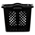 Home Logic Lamper 2.0-Bushel Plastic, Black (2138HMLCO075083)