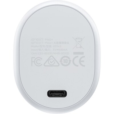 EMEET Piko HD 4K 8MP Webcam, Adjustable Mounted, White (EMDKWB-LD)