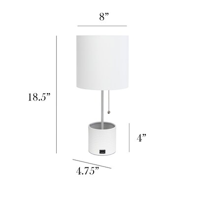 Simple Designs Hammered Metal Organizer 18.50" LED Table Lamp with USB Charging Port, White (LT1085-WHT)