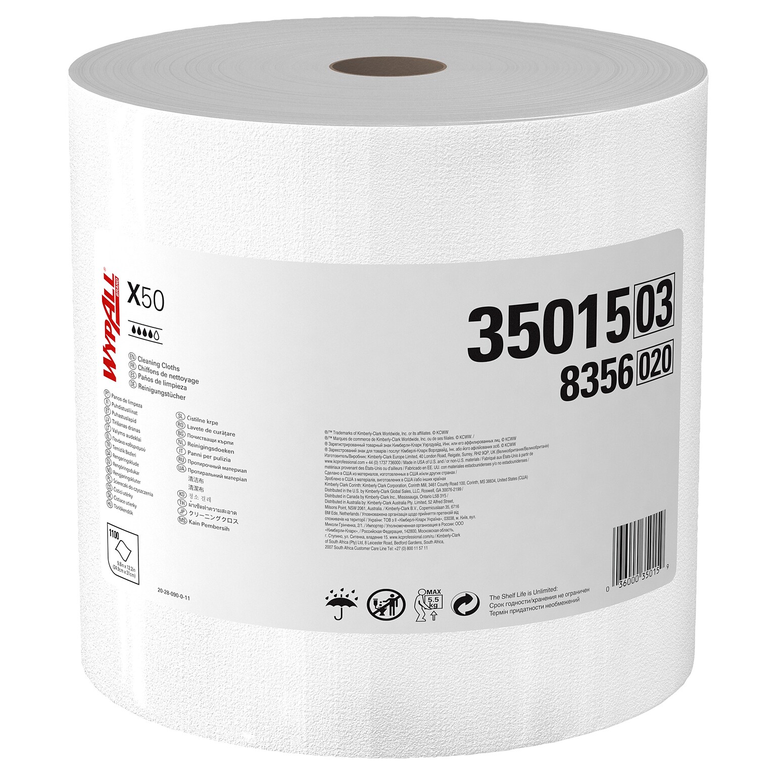 WypAll X50 Polyester Cleaning Wipers, 13.4 x 9.8, White, 1100 Sheets/Roll (35015)