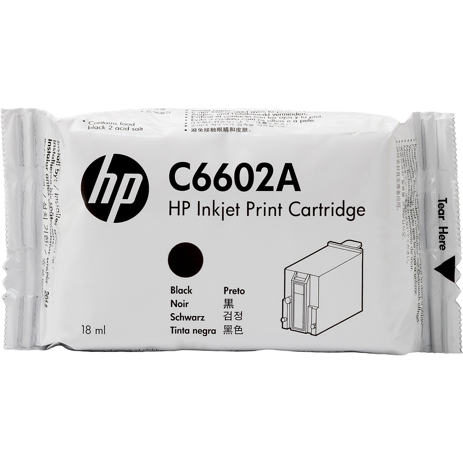 HP C6602A Black Standard Yield Ink Cartridge  (C6602A)