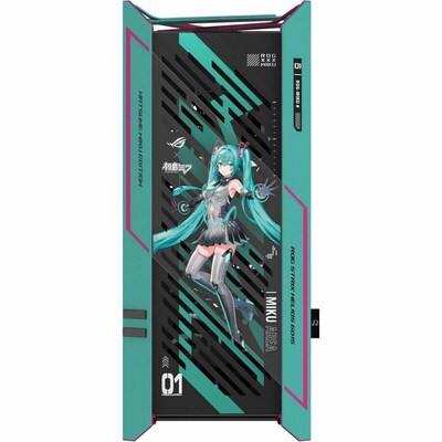 ASUS ROG Strix Helios II EATX Mid-Tower Computer Case, Green (ROG STRIX HELIOS II GX601)