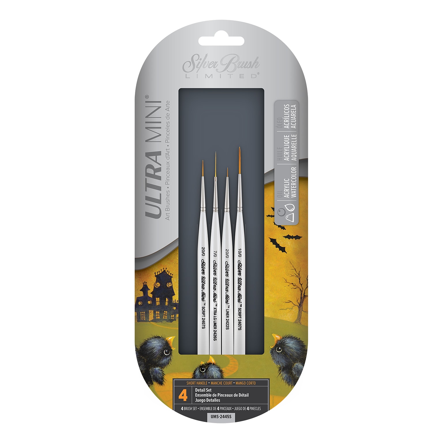 Silver Brush Ultra Mini Detail, 4 /Pack (SLVUMS2445S)