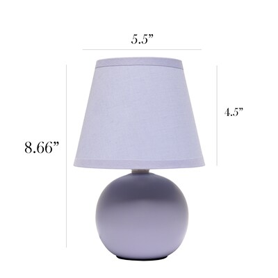 Simple Designs 8.66" LED Table Lamp, Purple (LT2008-PRP-LB)